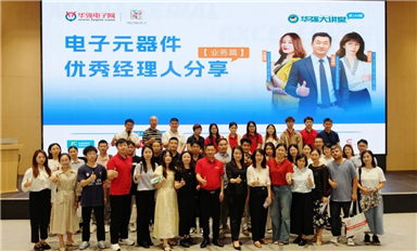從“內(nèi)卷”到“破局”：個(gè)人IP打造、銷售能力躍遷、客戶信任構(gòu)建