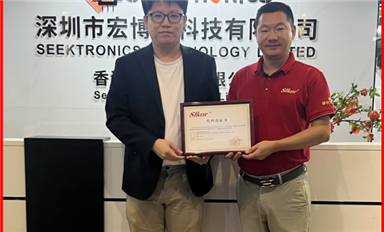 布局東南亞市場！薩科微攜手宏博通科技加速Slkor品牌全球化（薩科微7月3日每日芯聞）