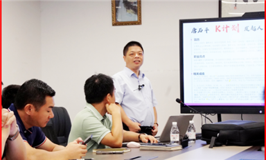 唐石平解密“K計劃”，協(xié)助金航標和薩科微知識共建提升競爭力