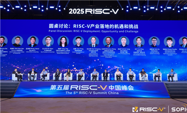 從“Baby核”到生態(tài)重構(gòu)：RISC-V走向主流計(jì)算的五大趨勢